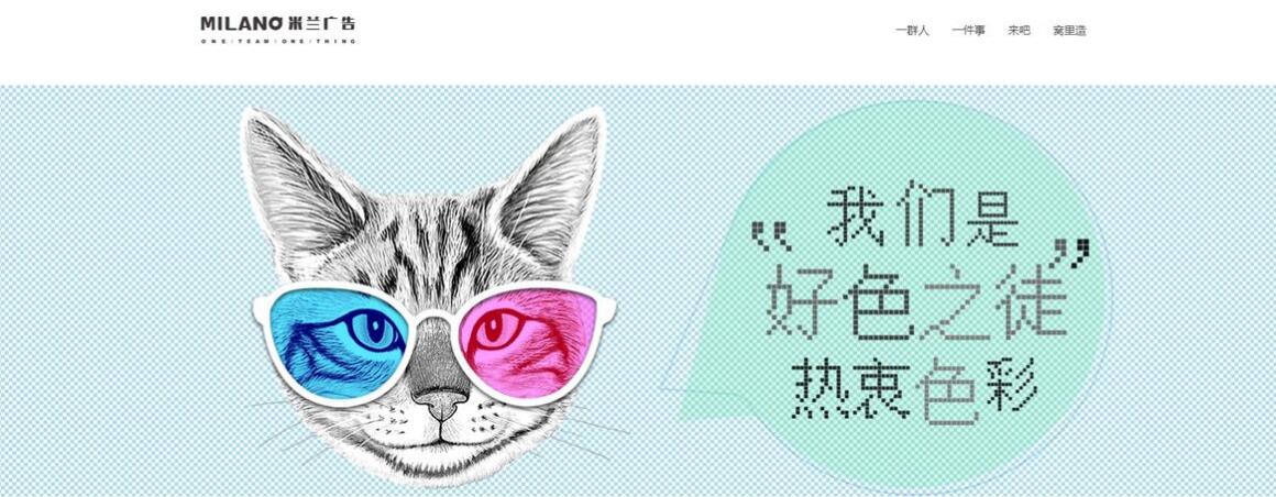 北京老山網(wǎng)站建設(shè)公司